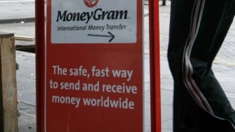 Компания за частни капиталови инвестиции купува MoneyGram за 1 млрд. долара