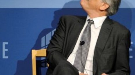 МВФ: Ще изберем нов главен директор до 30 юни