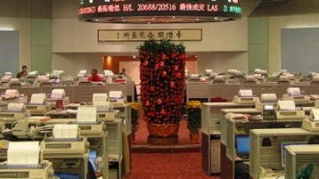 Prada на крачка от IPO за $2 млрд. в Хонконг