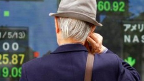 Тежки поражения на азиатските борси в началото на седмицата