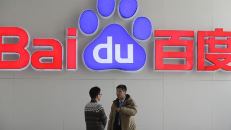 Baidu купува дял от Uber за 600 млн. долара?