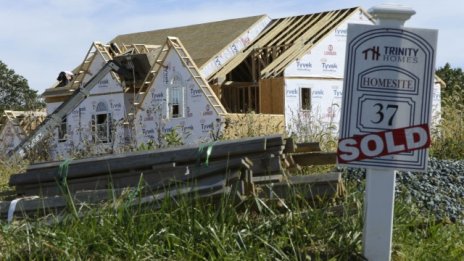 Забавят се продажбите на нови жилища в САЩ