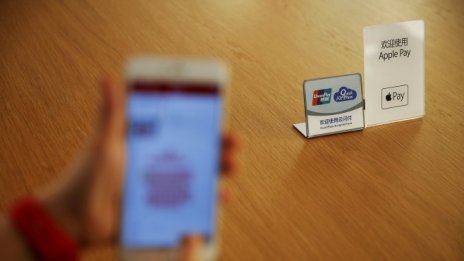 Apple и Visa се изправят пред дело заради Apple Pay