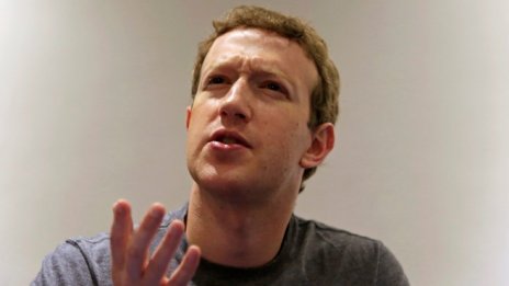 Зукърбърг отрече, че има политически амбиции