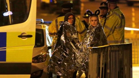 Кои са проблемните моменти в борбата с тероризма?