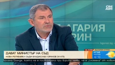 "Нова република" ще съди Владислав Горанов заради активите на КТБ*