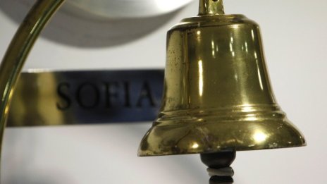 Рядък случай – SOFIX остана без промяна