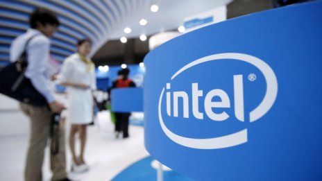 Intel заведе иск към ЕС за 593 млн. евро 