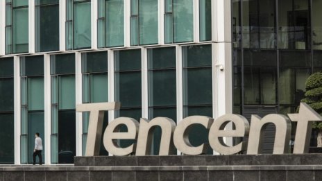 Tencent показва амбиции за развитие на метавселената