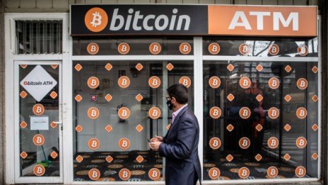 Цената на биткойна достигна двуседмичен връх