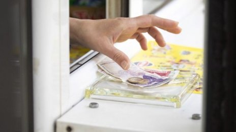 Актуализирана е е-услугата на НОИ за изчисляване на прогнозен размер на пенсията