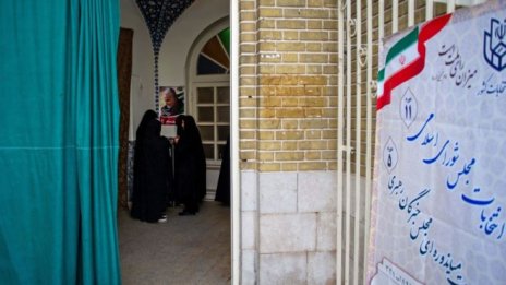 Как Тръмп подкрепи хардлайнерите в Иран