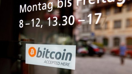 Бъдещето на биткойна в един швейцарски кантон
