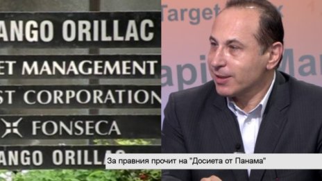 Използването на офшорни сметки в България излиза дори по-скъпо, твърди адвокат