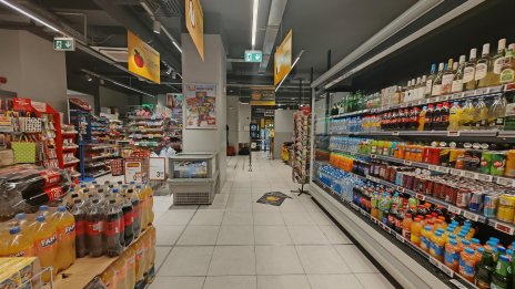 Потребителската кошница намалява с 1 лев през миналата седмица и цената ѝ се връща на 100 лв.