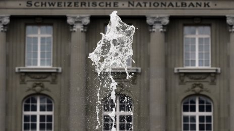Печалбата на Швейцарската централна банка я върна на пътя на възстановяването