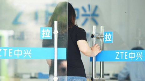 Как Тръмп превърна санкциите в покер