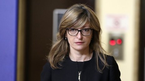 Екатерина Захариева: Евросъюзът остава в ядрената сделка