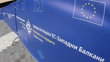 Чуждите медии за срещата на върха в София: ЕС иска да демонстрира единство пред САЩ