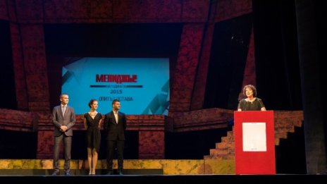 Цветанка Крумова взе наградата на зрителския вот за „Мениджър на годината 2015"