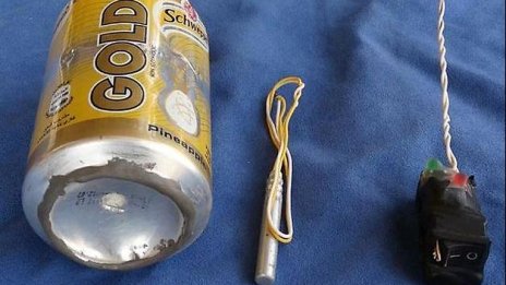 ИДИЛ стартира нова пропагандна офанзива