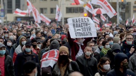 Кадър на деня за 25 октомври