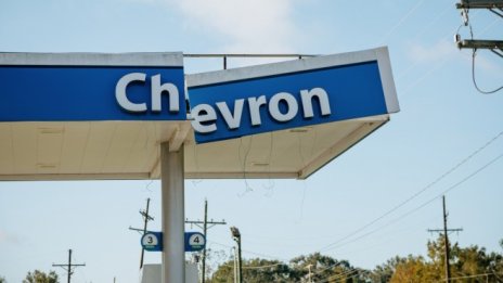 Загърбва ли Chevron шистовата индустрия, за да се разшири в Близкия изток?