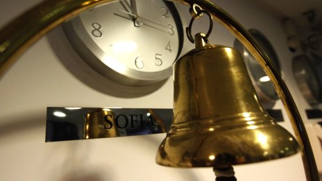 SOFIX достигна нов 16-годишен връх