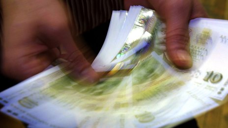 Може ли страхът от инфлация да подхранва инфлация?