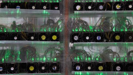 Руски криптоцентър се готви за свеж прилив на енергия