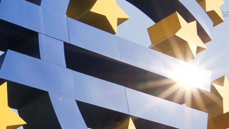 Работилницата на бог Хефест се премести в ЕЦБ