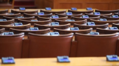 "Тренд": 7 формации влизат в парламента, ИТН остава под чертата