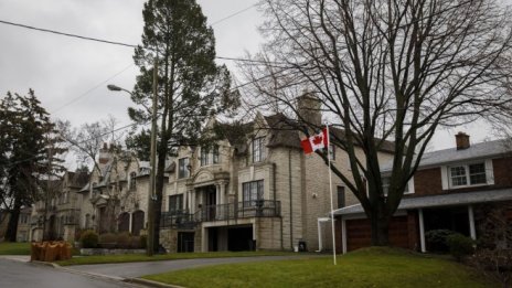 Имотите в Канада поевтиняха най-рязко от поне 17 години