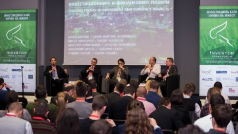 INVESTOR Finance Forum отново събира инвестиционния елит