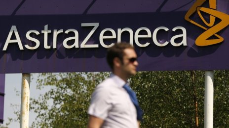 AstraZeneca купува американския си конкурент ZS Pharma за 2,7 млрд. долара