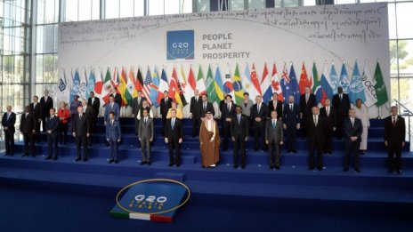 Ще стане ли Г-20 безсилна?