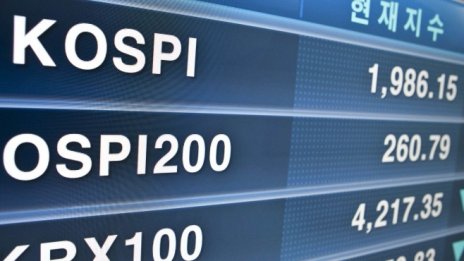 Смесена търговия в Азия