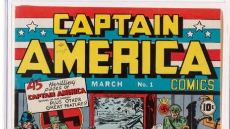 Комикс за Капитан Америка бе продаден на търг за над 3 млн. долара