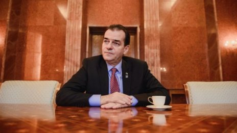 Премиерът на Румъния подаде оставка, след като партията му остана втора на изборите