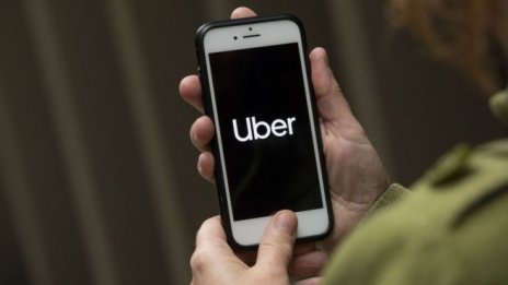 Uber продава звеното си за самоуправляващи автомобили на свой стартъп конкурент