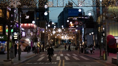 Всичко, което искат глобалните инвеститори за Коледа, е в Азия