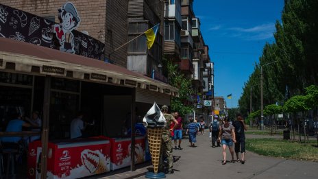 Сриването и съзиждането на Украйна