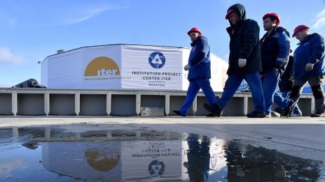 Термоядреният синтез - една от областите, в които без Русия не може