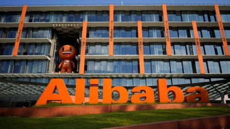 Бизнесът на Alibaba процъфтява и след Джак Ма