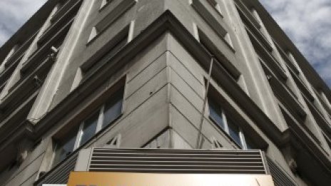 Най-голямата гръцка банка е обвинена в нарушаване на контрола върху капиталите