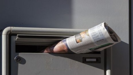 Преглед на печата за 2 ноември