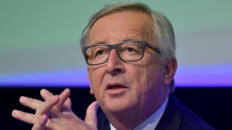 Юнкер: Учудваща е съпротивата в Европа срещу търговските споразумения