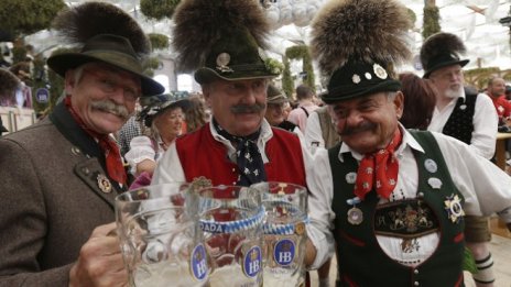 Машината за пари "Октоберфест"