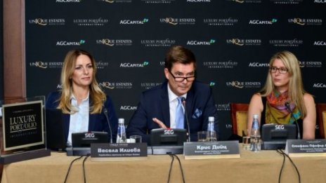 Интересът на чуждестранни купувачи към луксозни имоти в България се засилва