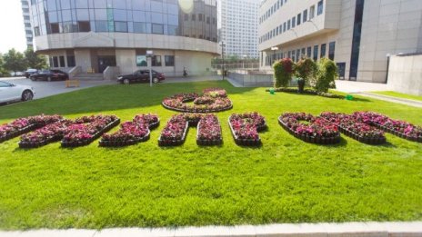 "Газпром" удвоява финансирането за "Турски поток"